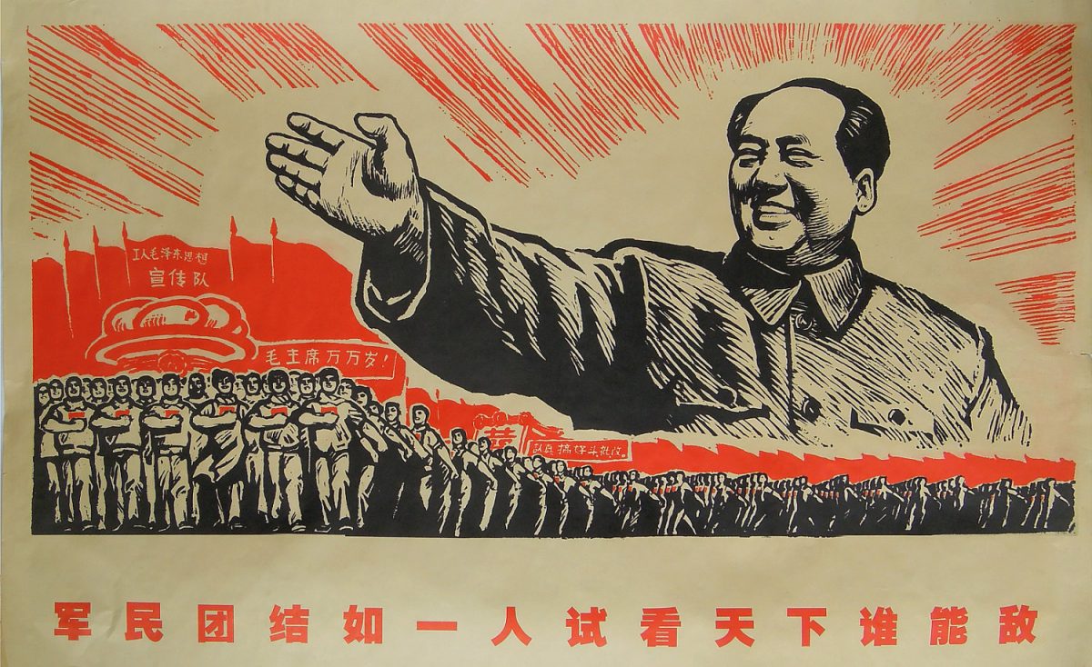 El largo brazo de China